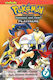 Pokemon Adventures Diamond And Pearl/platinum Vol 7 Hidenori Kusaka Subs Of Shogakukan Inc 2013