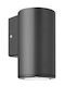 Fos me Wall-Mounted Outdoor Spot Light GU10 IP65 Double Beam