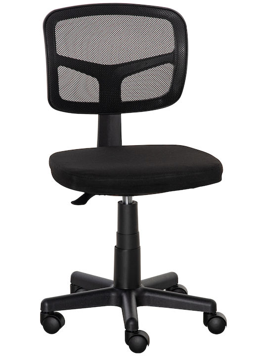 Office Chair Black Vinsetto