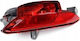 Taillights for Fiat Tipo