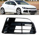 Δίχτυ Προφυλακτήρα Αυτοκινήτου για Volkswagen Scirocco