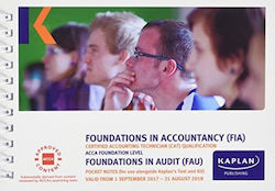 Fau Foundations In Audit (int&uk)