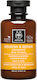 Apivita Nourish & Repair Olive & Honey Σαμπουάν Αναδόμησης/Θρέψης & Λάμψης για Όλους τους Τύπους Μαλλιών 250ml