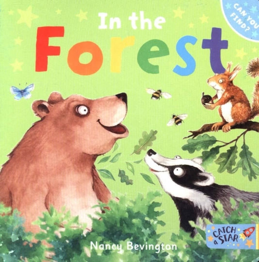 In The Forest