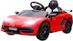 Lamborghini Едноместен с Дистанционно Управлени...