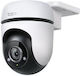 TP-LINK Tapo v1 IP Surveillance Camera 1080p Full HD Waterproof with Two-Way Communication