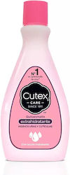 Cutex Ξεβαφτικό Νυχιών 100ml 7764986