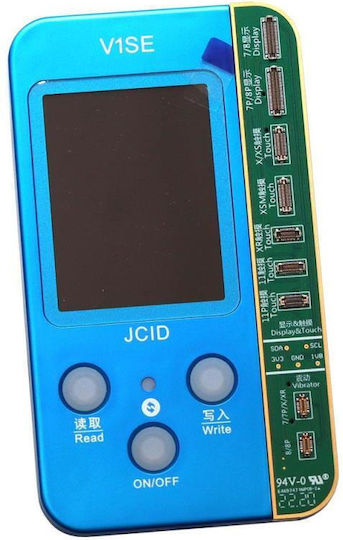 JC V1SE Tester cu 4 plăci de expansiune pentru Service-ul de Telefonie Mobilă 1110407040156