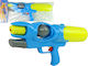 Rifle Water Gun