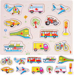 Wooden Kids Puzzle Interlocking Pieces 12pcs