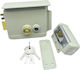 Electronic Lock