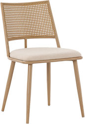 Giulia Dining Room Wooden Chair Beige 49x52x80cm 4pcs