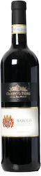 Umberto Fiore Barolo DOCG Ερυθρό Ξηρό 750ml Umberto Fiore Barolo DOCG Ερυθρό Ξηρό 750ml