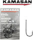 Kamasan Short Shank Aberdeen Ancora pentru Pescuit No2/0