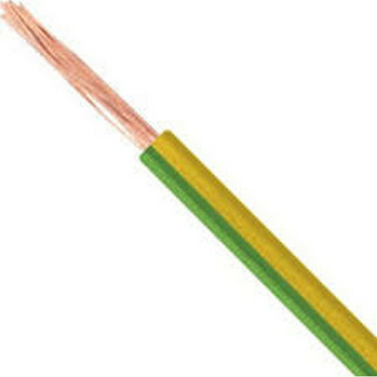 Nyaf H07v-k Power Cord Type NYAF with 1x25mm² Cable Properties in Yellow Colour 1m