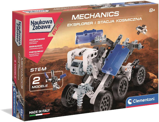 Clementoni Παιχνίδι Κατασκευών Πλαστικό Mechanics Laboratory - Space Vehicles για Παιδιά 8+ Ετών