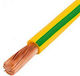 Nyaf H05v-k Power Cord Type NYAF with 1x0.5mm² Cable Properties in Yellow Colour 100m