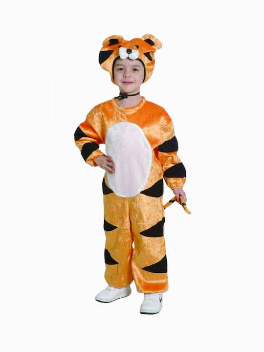 Kids Carnival Costume Tiger