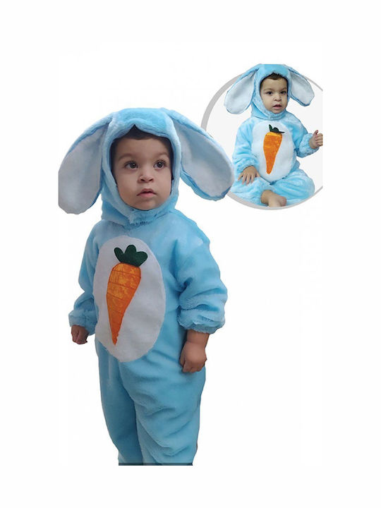 Kids Carnival Costume Silicon