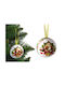 Christmas Tree Ornament 10x10cm