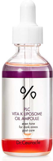 Dr. Ceuracle Feuchtigkeitsspendendes & Anti-Aging Ampulle Serum für Gesicht Nährend 50ml