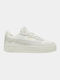 Puma Carina Street Sd Sneakers Beige