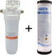 Atlas Filtri DP Matrikx PB1 Sistem de Filtrare a Apei Singur Sub blat