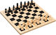Philos Games Шах 26x26см