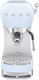 Smeg Μηχανή Espresso 1350W Πίεσης 15bar Γαλάζια...