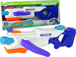 Water Gun 60cm