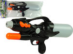 Water Gun 45cm