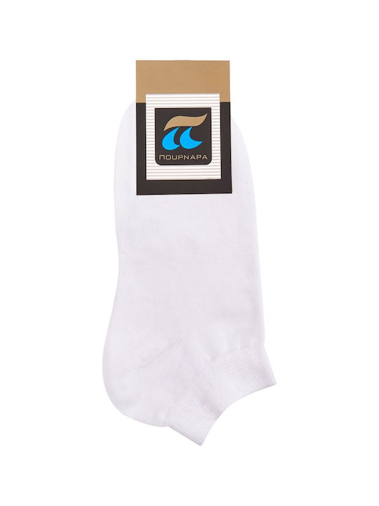 Pournara Basic Herren Socken WHITE 1Pack