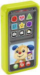 Fisher Price Spieltelefon mit Sounds für 12++ Monate