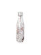 S'well Sport Wasserflasche 500ml Gold