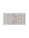 BigBuy Rug Rectangular White Grey