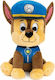 Paw Patrol Plush Bear Paw Patrol Paw Patrol + 1 Year Plastic Multicolor 25 cm