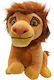 Disney Λούτρινο Simba Lion King Lion King Adult...
