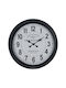 BigBuy Wall Clock White Ø70cm