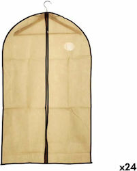 Kipit Υφασμάτινη Θήκη Αποθήκευσης για Τσάντες σε Μπεζ Χρώμα 60x100cm 24τμχ
