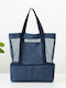 Plastic Beach Bag Waterproof Blue