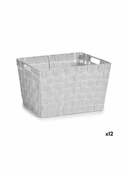 Kipit Laundry Basket Fabric 25x20x35cm White