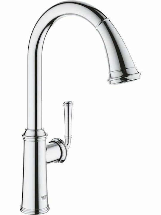 Grohe Robinet de bucătărie Bancă