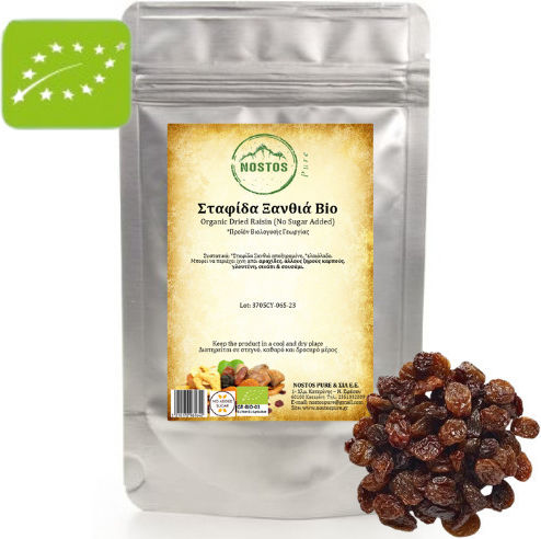 Nostos Pure Органичен продукт Ядки Golden Без захар 500гр