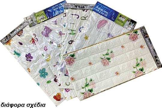 Wall Wallpaper 70x77cm Wall Wallpaper 70x77cm