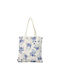 Stitch & Soul Shopping Bag White