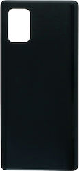 Samsung Capacul Negru SAMSUNG A716F Galaxy A71 5G Samsung Capacul Negru SAMSUNG A716F Galaxy A71 5G