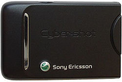 Sony Ericsson Black Cover SONY-ERICSSON K550i Sony Ericsson Black Cover SONY-ERICSSON K550i