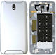 Καπάκι Μπαταρίας Back Cover Πίσω Ασημί για Samsung Galaxy J7 2017 J730F