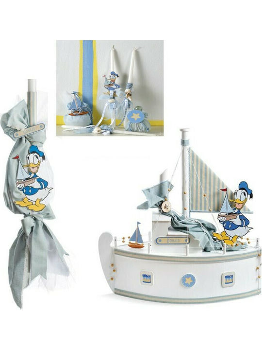 Παρίσης Donald Duck Βαπτιστικό Πακέτο