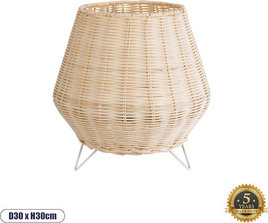 GloboStar BOLSON Φωτιστικό Δαπέδου Υ120xΜ30εκ. με Ντουί για Λαμπτήρα E27 Μπεζ